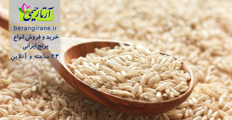 روش تولید برنج قهوه‌ای