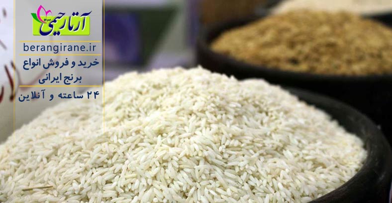 برنج ایرانی و برنج غیر ایرانی!