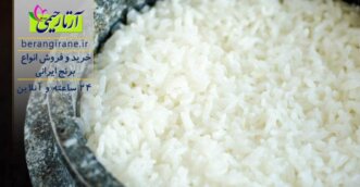 برنج ايرانی در طب سنتی
