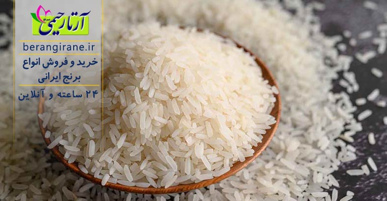 تكنيك كم كالري شدن برنج