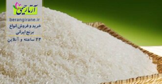 ۲ میلیارد تومان جریمه قاچاق برنج