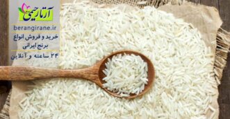 پیشگیری از بیماری ها با برنج