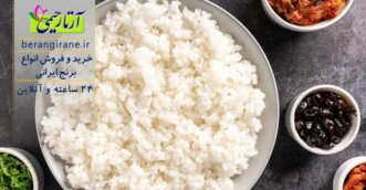 اطلاعات مهم در تشخیص برنج خوب