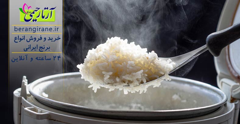 خرید برنج و تشخیص برنج ایرانی