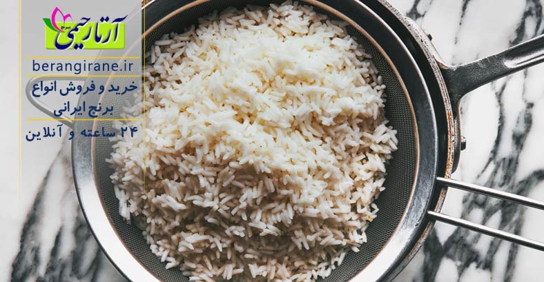 مشخصات ظاهري برنج