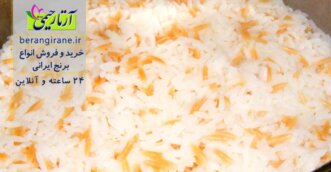 برنج و خواص درمانی سنتی