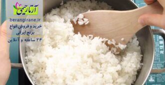 چرا برنج کته بهتر از آبکش است؟
