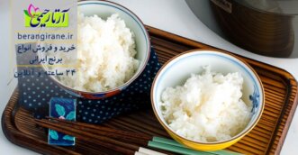 افزایش قد با برنج خام