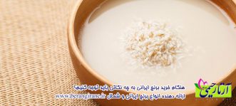 هنگام خرید برنج ایرانی به چه نکاتی باید توجه کنیم؟