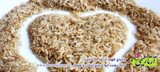 خاصیت ضد افسردگی از فواید برنج قهوه‌ای