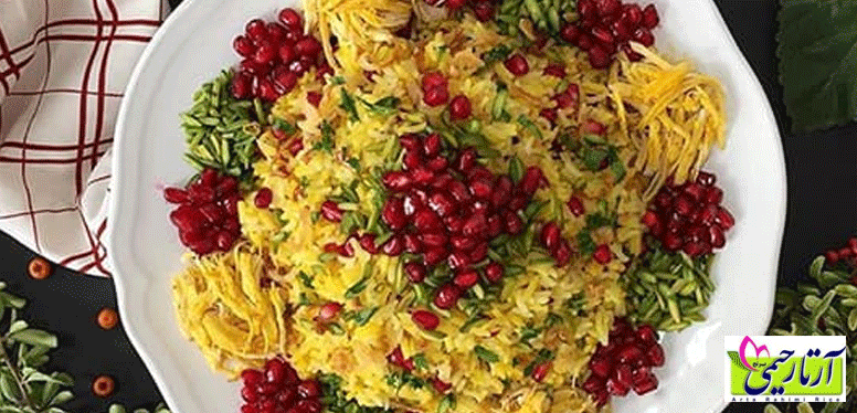 طرز تهیه انار پلو با برنج ایرانی