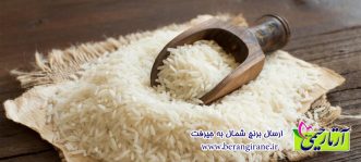 ارسال برنج شمال به جیرفت