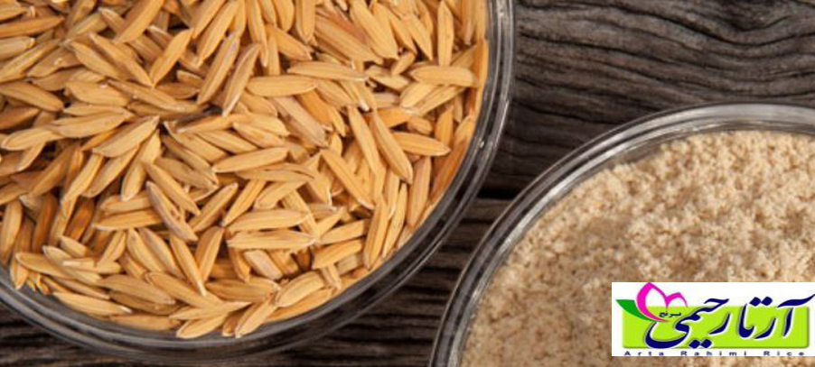 جلوگیری از سرطان با سبوس برنج