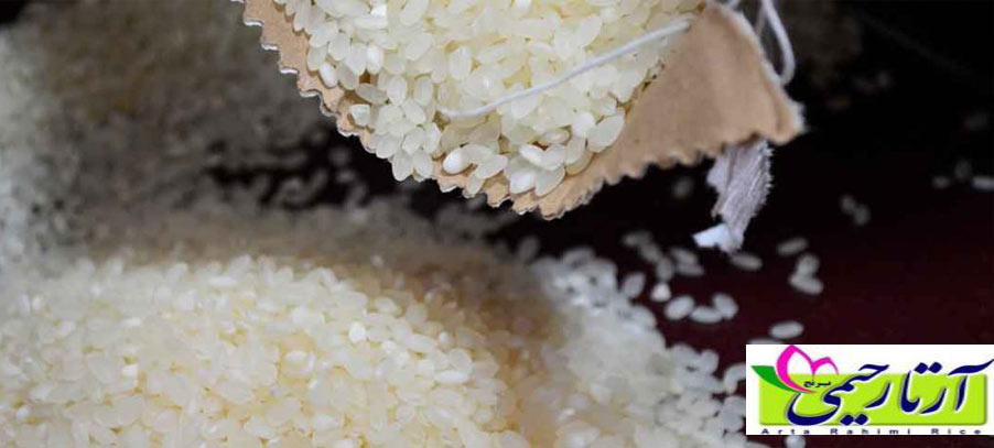 تفاوت برنج لاشه با برنج سر لاشه چیست؟