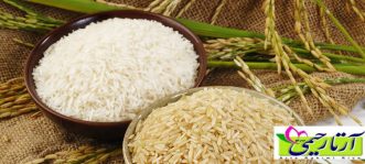 برنج امراللهی چیست
