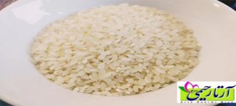 برنج عنبر بو اصل مال کجاست و چطور پخته میشه ؟