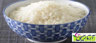 برنج یاسمن