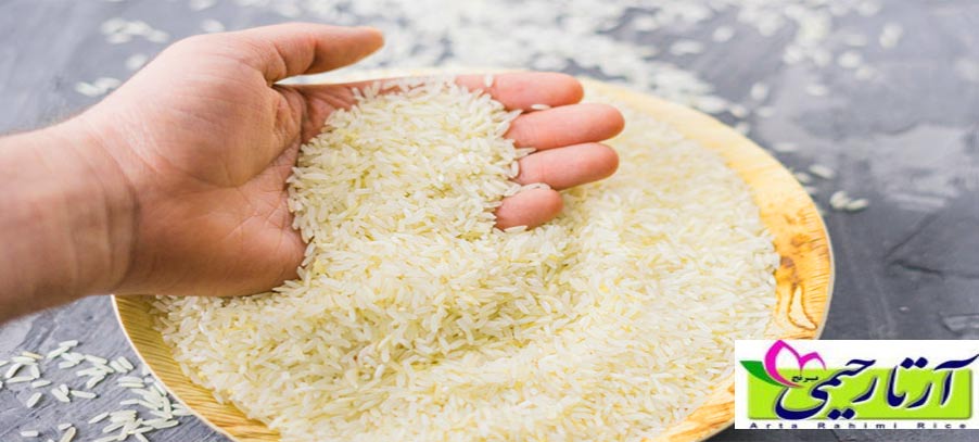 برنج یاسمن